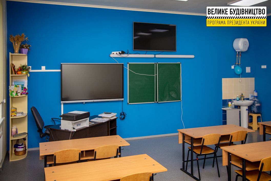 В Днепре завершили капитальный ремонт Мариинской гимназии №33 - рис. 9