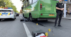 В Днепре на пешеходном переходе автобус насмерть переехал женщину: приговор суда - рис. 5