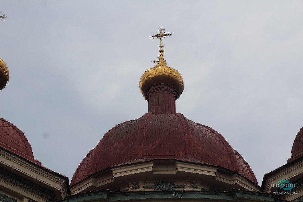 Конфликт вокруг органного зала в Днепре: что со зданием и мнение священника - рис. 20