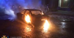 На Днепропетровщине ночью дотла сгорел легковой автомобиль: видео - рис. 3