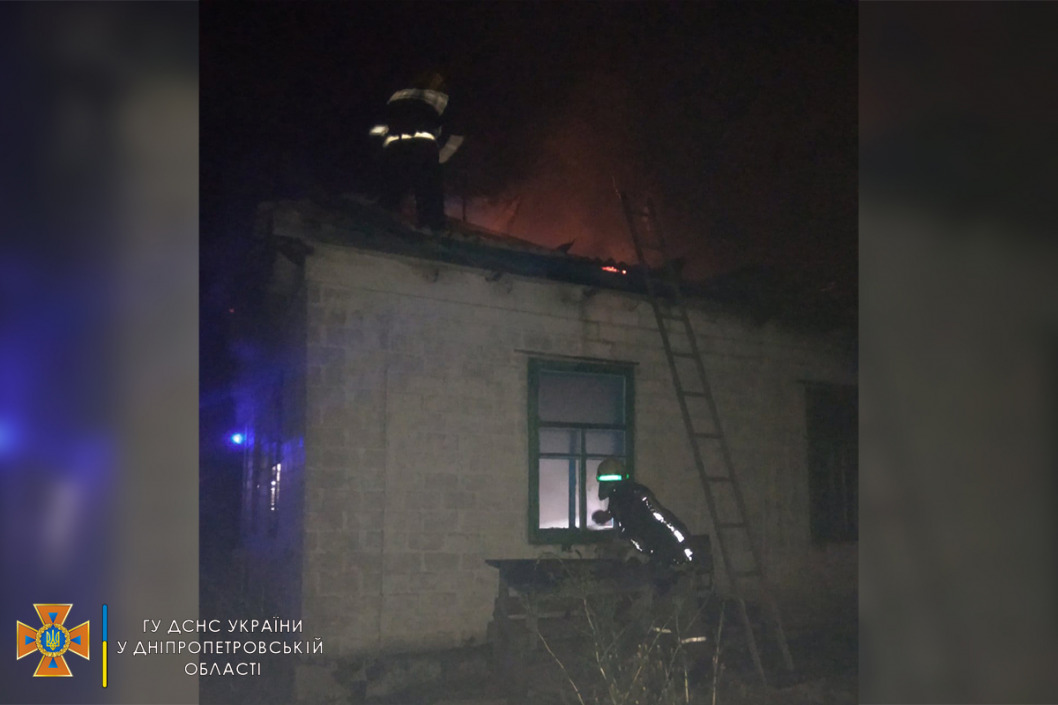 На Днепропетровщине во время пожара в частном доме погиб мужчина - рис. 1