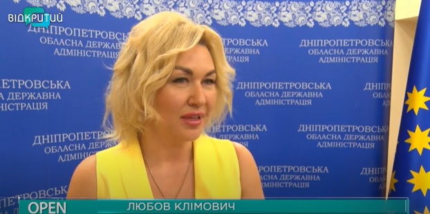 Фиолетовое «море»: под Днепром расцвело лавандовое поле (ВИДЕО) - рис. 5