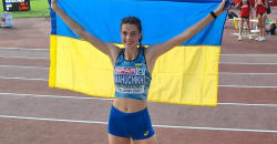 Днепрянка Ярослава Магучих завоевала «золото» молодежного чемпионата Европы - рис. 6