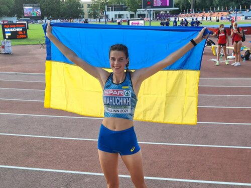 Днепрянка Ярослава Магучих завоевала «золото» молодежного чемпионата Европы - рис. 2