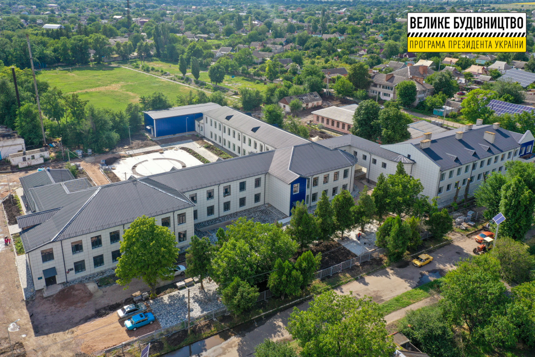 На Днепропетровщине завершается реконструкция одной из старейших школ региона - рис. 2