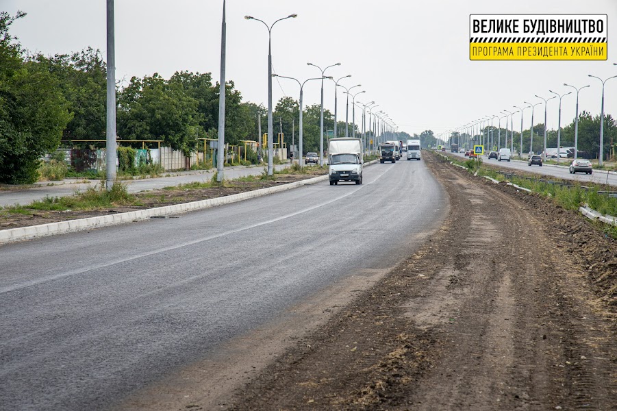 На Днепропетровщине ремонтируют одну из важнейших трасс левобережья Украины - рис. 3