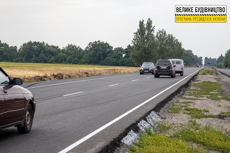На Днепропетровщине ремонтируют одну из важнейших трасс левобережья Украины - рис. 4