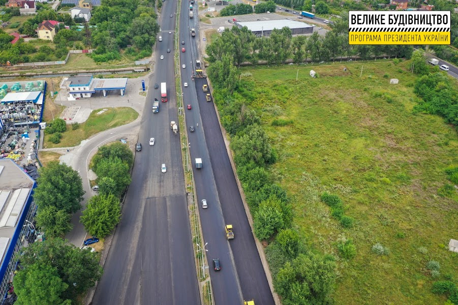 На Днепропетровщине ремонтируют одну из важнейших трасс левобережья Украины - рис. 5