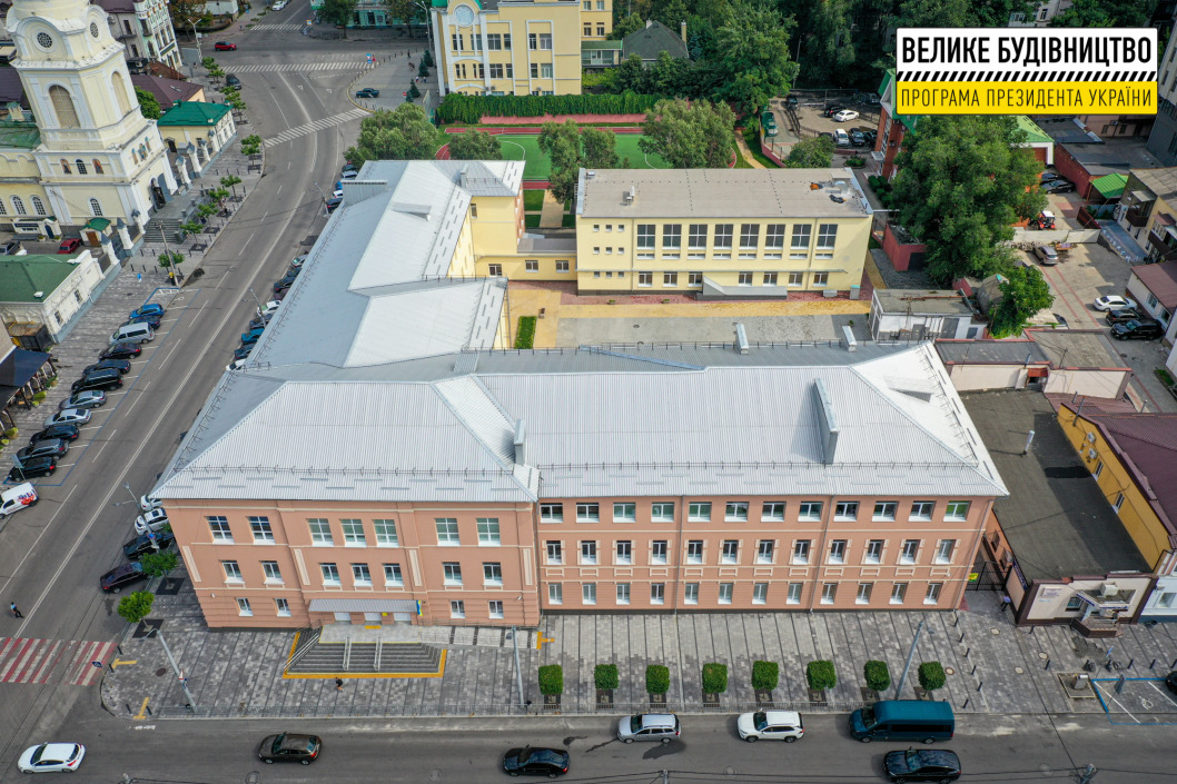На Днепропетровщине модернизируют школы и открывают «активные парки» - рис. 2