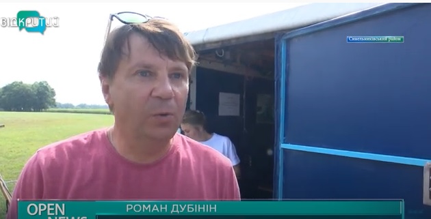 Под Днепром ветераны АТО/ООС совершили прыжки с парашютом - рис. 3
