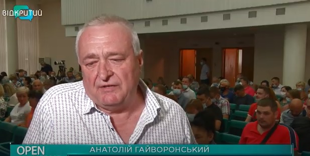 В Украине заработал рынок земли: за неделю заключено более 300 сделок - рис. 2