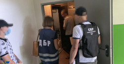 Торговал статусом УБД: на Днепропетровщине спецслужбы задержали командира роты ВСУ - рис. 3