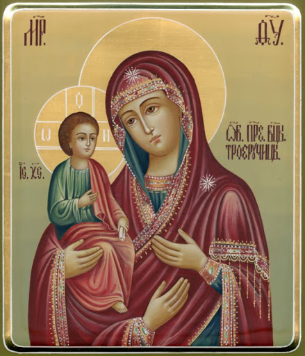 11 июля 2021 года: какой сегодня праздник, приметы, традиции, День ангела - рис. 4