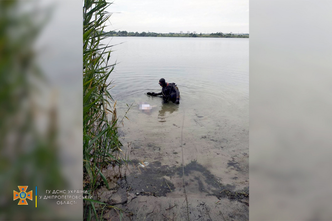В Каменском на Голубом озере утонула женщина - рис. 1