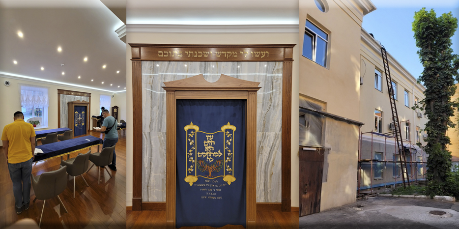 В Днепре открылся современный еврейский центр с синагогой - рис. 1