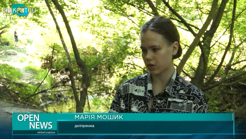 Экологическая акция: днепровские активисты благоустраивают Долгую балку - рис. 2