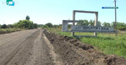 На Днепропетровщине стартовал ремонт дороги возле села Дмитровка - рис. 13