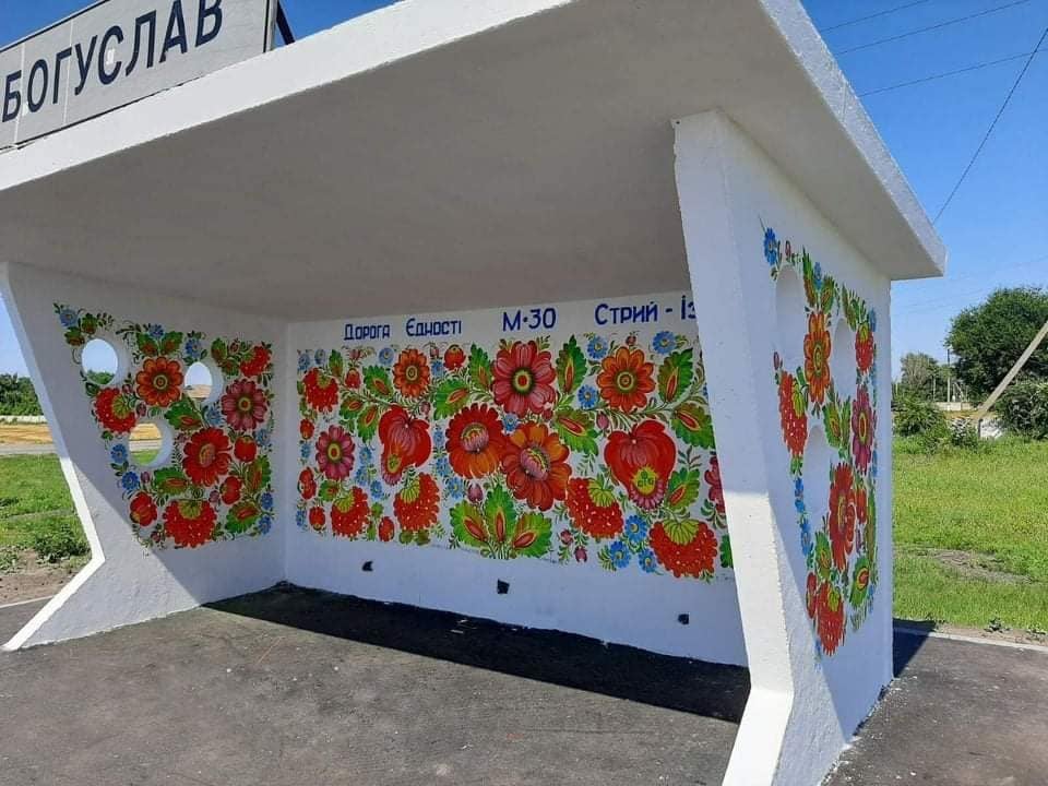 На Днепропетровщине появился новый мурал в Петриковском стиле - рис. 3