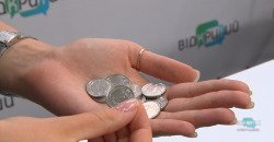 В Украине собираются изменить дизайн монет номиналом 1 и 2 гривны - рис. 4