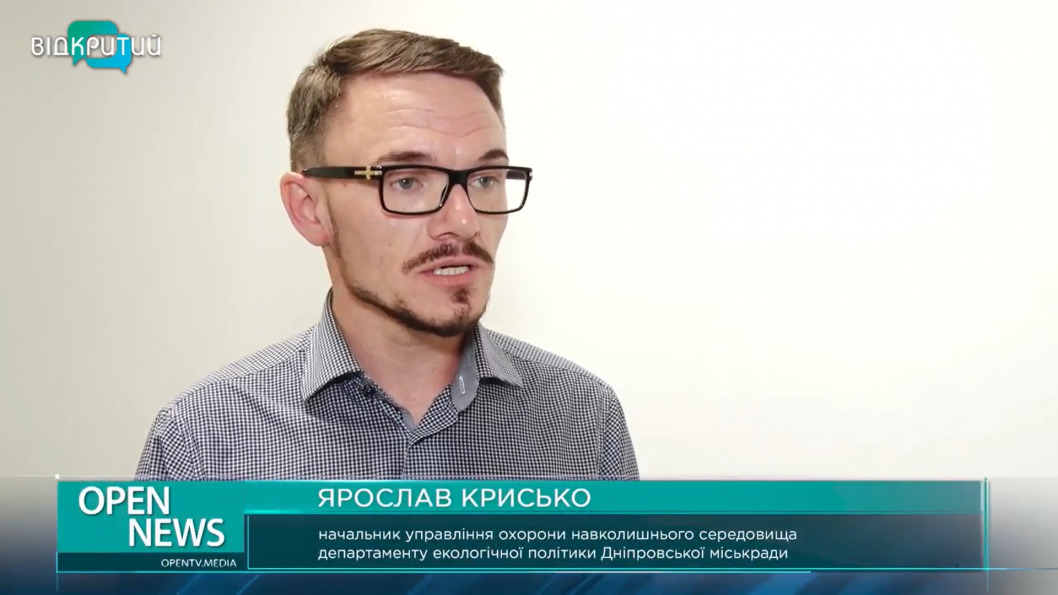 Мусор под землю: в Днепре становятся популярны необычные контейнеры для отходов - рис. 1
