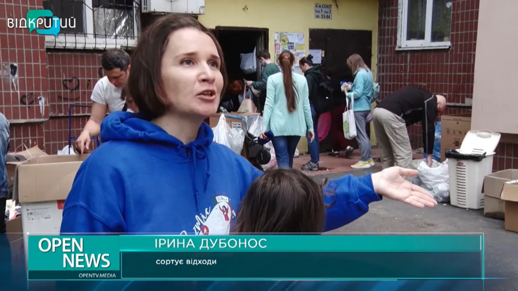 Прибыльный мусор: в Днепре жители ОСМД организовали пункт сортировки отходов - рис. 4
