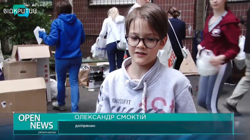 Прибыльный мусор: в Днепре жители ОСМД организовали пункт сортировки отходов - рис. 2