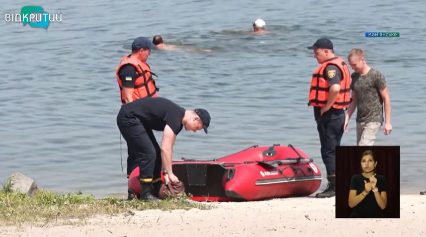 Спасатели Каменского провели инструктаж на тему безопасного поведения на пляже - рис. 1