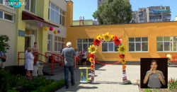 Современный, уютный, яркий: на Днепропетровщине открылся детский сад «Соняшник» - рис. 5