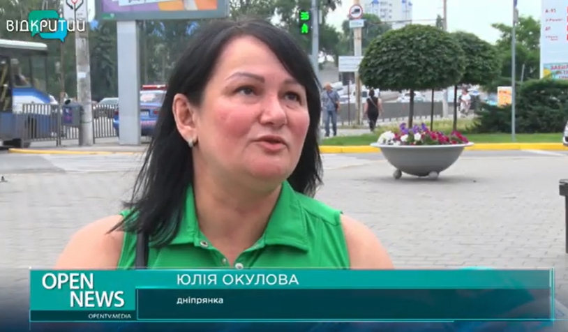 Проверено на себе: как маломобильным днепрянам попасть на приём к врачу - рис. 2