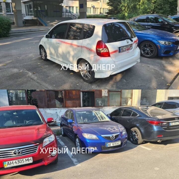 В Днепре неизвестные обрисовали краской автомобили на парковке - рис. 1