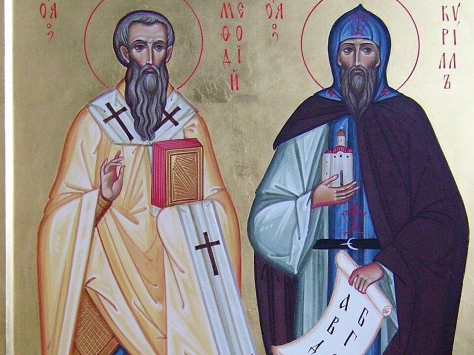 16 июля 2021 года: какой сегодня праздник, приметы, традиции, День ангела - рис. 2