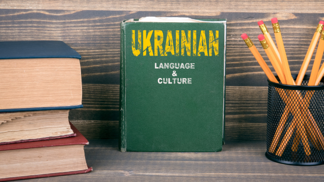 В Украине начали действовать новые языковые нормы - рис. 2