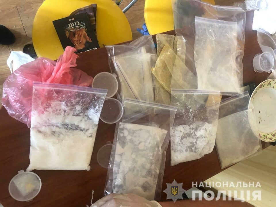 В Кривом Роге задержали наркоторговца с 9 кг марихуаны (Фото/Видео) - рис. 1