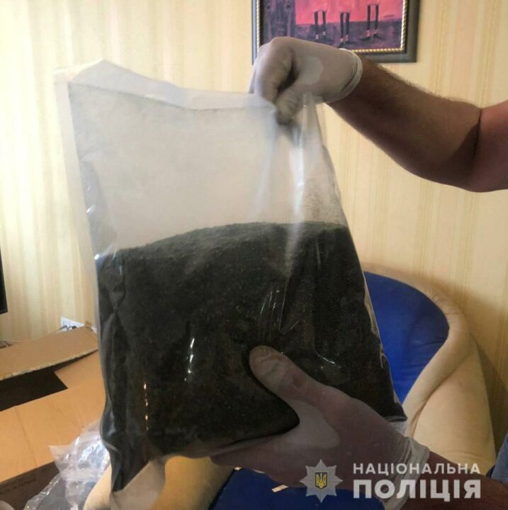 В Кривом Роге задержали наркоторговца с 9 кг марихуаны (Фото/Видео) - рис. 3