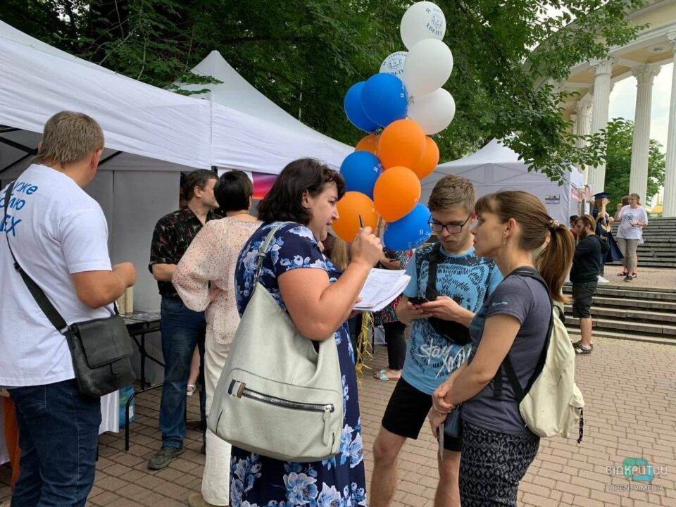 Все для абитуриентов: в Днепре провели масштабную ярмарку профессий (фото) - рис. 7