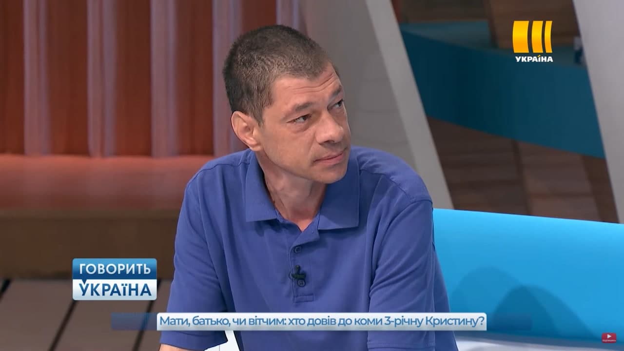 Смерть после эфира: на Днепропетровщине нашли тело мужчины с перерезанным горлом - рис. 2
