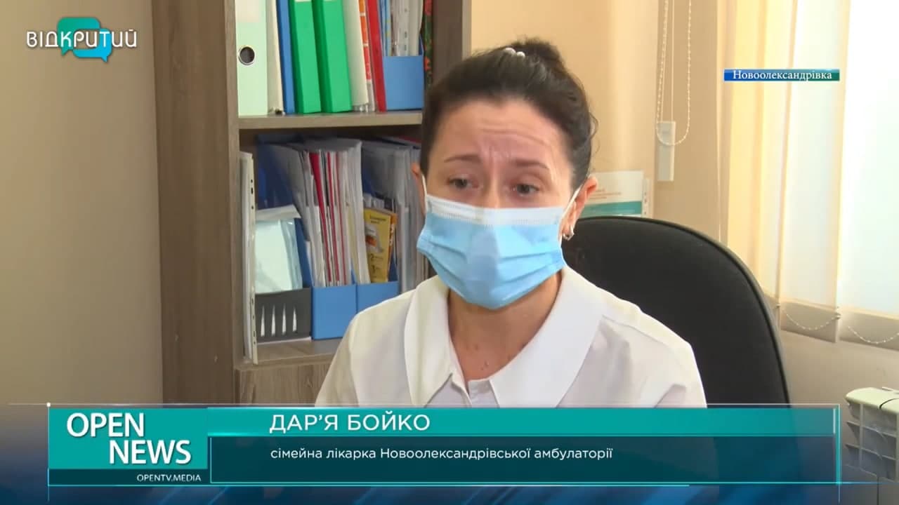 На Днепропетровщине жителям начали выдавать COVID-свидетельства - рис. 1