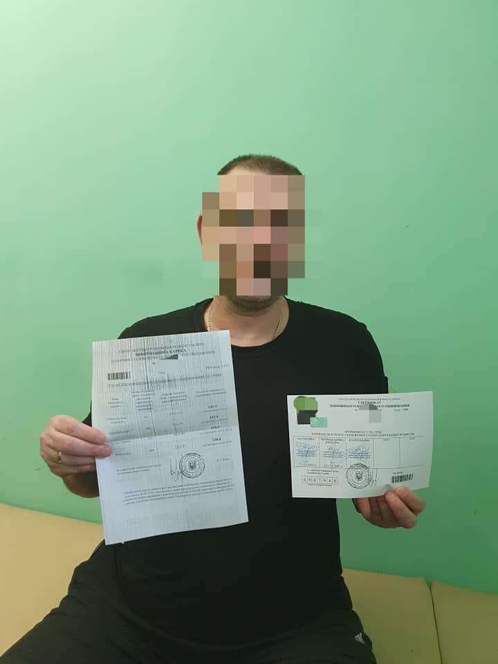 Переплюнул школьников: в Кривом Роге осужденный сдал ВНО - рис. 2