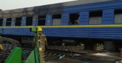 В Днепре из-за аварии на железной дороге задерживаются поезда - рис. 4