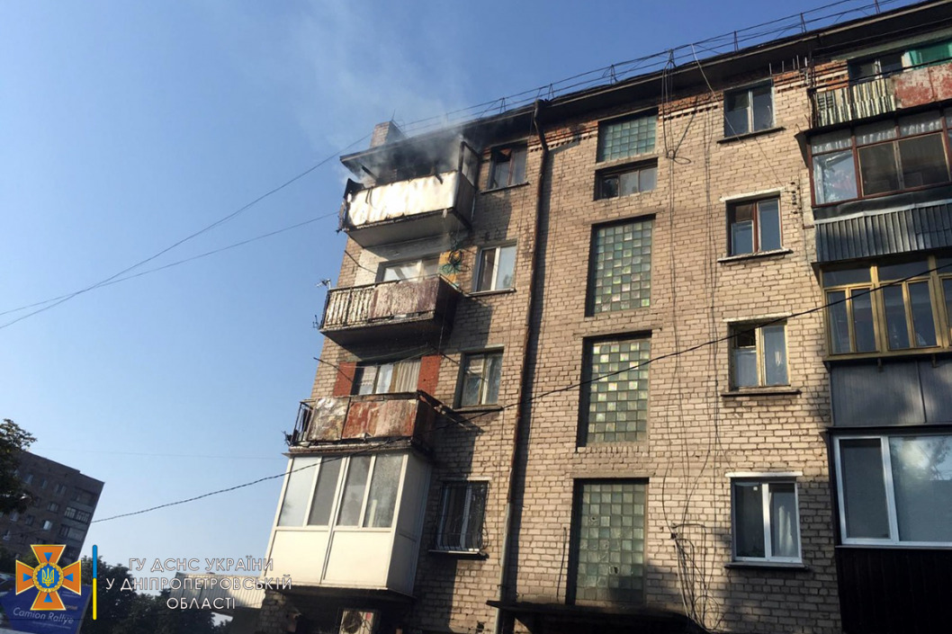 На Днепропетровщине во время пожара женщина получила 98% ожогов тела - рис. 1