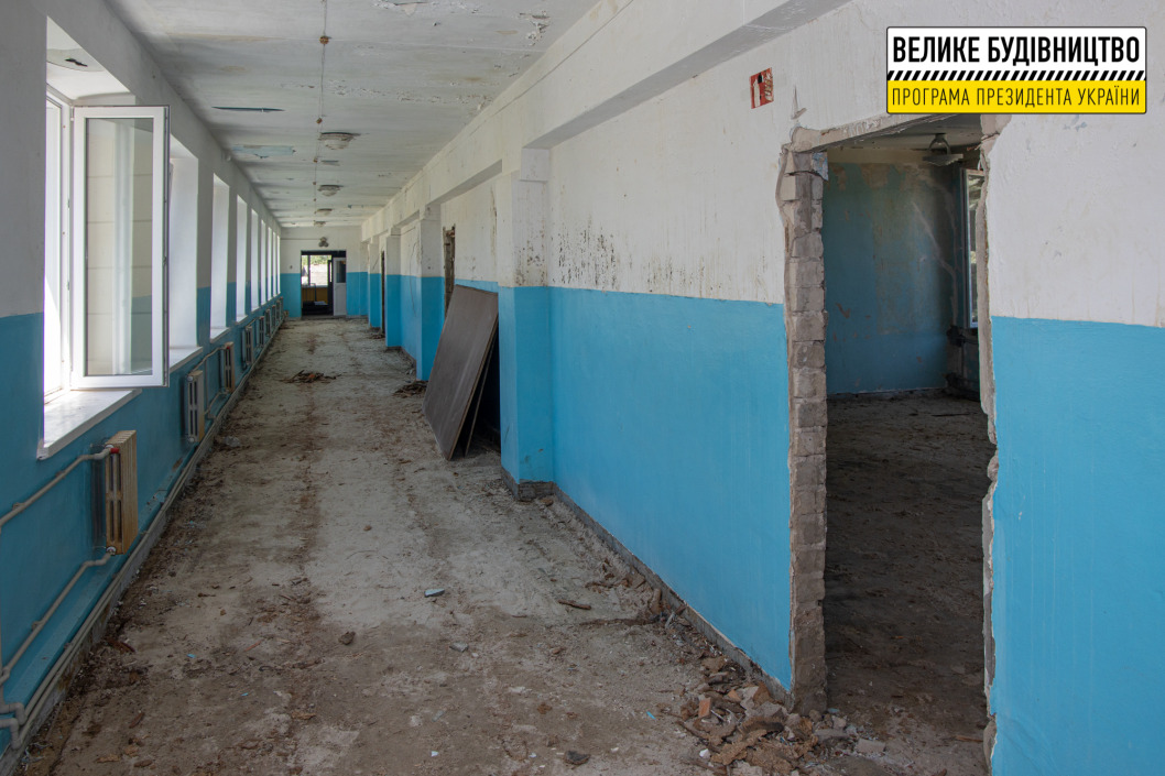 На Днепропетровщине капитально ремонтируют опорную школу - рис. 3