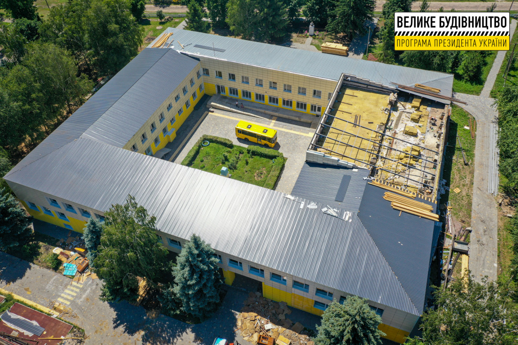 На Днепропетровщине капитально ремонтируют опорную школу - рис. 6