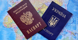 В Верховную Раду внесли законопроект о лишении гражданства за российский паспорт - рис. 19
