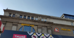 В Днепре открыли уголовное производство по факту стрельбы в кафе «Mister Cat» - рис. 4
