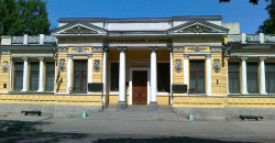 В Днепре декоммунизировали здание исторического музея - рис. 4