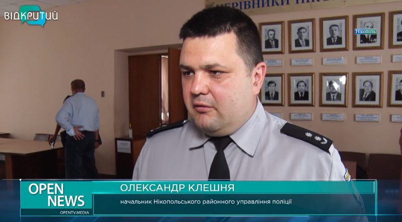 На Днепропетровщине создают программу борьбы с наркоманией среди молодежи - рис. 3