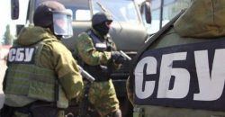 На Днепропетровщине осудили женщину, работавшую на страну-агрессора - рис. 5