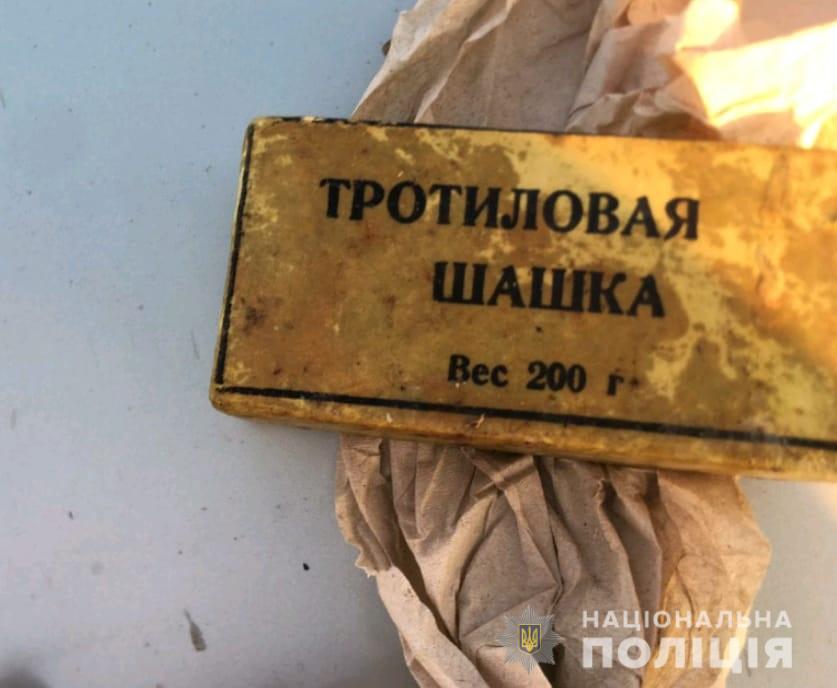 Ножи, кастеты и тротил: у полицейских Днепропетровщины выдался насыщенный день - рис. 3