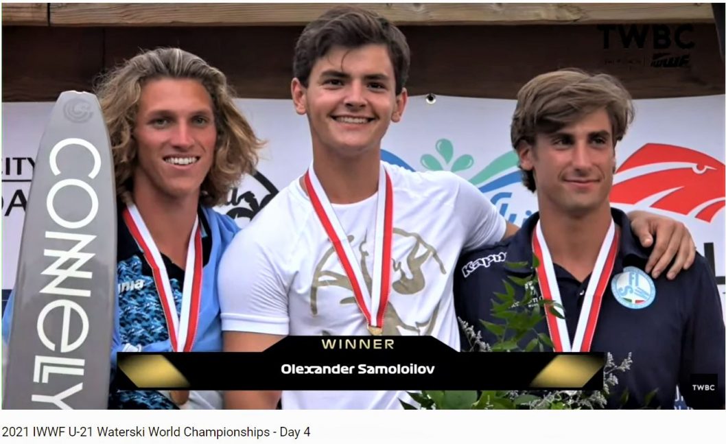 Воднолыжник из Днепра стал золотым призером Чемпионата Мира в США - рис. 1