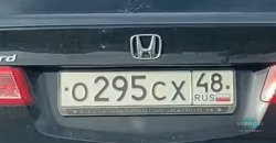 В Днепре заметили автомобиль с номерами «следственного комитета РФ» (Видео) - рис. 3